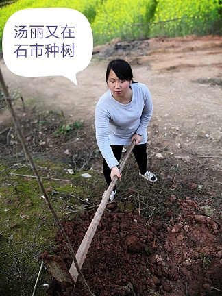 衡陽市蒸湘區(qū)仁愛實(shí)驗(yàn)中學(xué)|衡陽全日制|全寄宿|全封閉|半月假制初級中學(xué) 衡陽市蒸湘區(qū)仁愛實(shí)驗(yàn)中學(xué)|衡陽全日制|全寄宿|全封閉|半月假制初級中學(xué)
