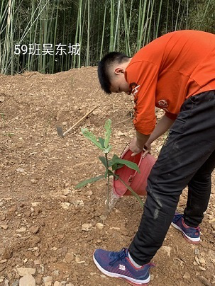 衡陽市蒸湘區(qū)仁愛實(shí)驗(yàn)中學(xué)|衡陽全日制|全寄宿|全封閉|半月假制初級中學(xué) 衡陽市蒸湘區(qū)仁愛實(shí)驗(yàn)中學(xué)|衡陽全日制|全寄宿|全封閉|半月假制初級中學(xué)