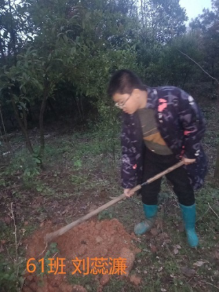 衡陽市蒸湘區(qū)仁愛實(shí)驗(yàn)中學(xué)|衡陽全日制|全寄宿|全封閉|半月假制初級中學(xué) 衡陽市蒸湘區(qū)仁愛實(shí)驗(yàn)中學(xué)|衡陽全日制|全寄宿|全封閉|半月假制初級中學(xué)
