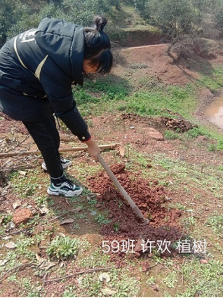 衡陽市蒸湘區(qū)仁愛實(shí)驗(yàn)中學(xué)|衡陽全日制|全寄宿|全封閉|半月假制初級中學(xué) 衡陽市蒸湘區(qū)仁愛實(shí)驗(yàn)中學(xué)|衡陽全日制|全寄宿|全封閉|半月假制初級中學(xué)