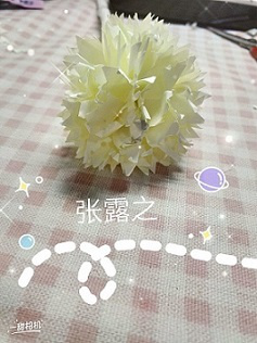 衡陽市蒸湘區(qū)仁愛實驗中學|衡陽全日制|全寄宿|全封閉|半月假制初級中學 衡陽市蒸湘區(qū)仁愛實驗中學|衡陽全日制|全寄宿|全封閉|半月假制初級中學