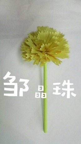 衡陽市蒸湘區(qū)仁愛實驗中學|衡陽全日制|全寄宿|全封閉|半月假制初級中學 衡陽市蒸湘區(qū)仁愛實驗中學|衡陽全日制|全寄宿|全封閉|半月假制初級中學