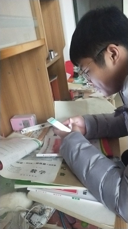 衡陽市蒸湘區(qū)仁愛實(shí)驗(yàn)中學(xué)|衡陽全日制|全寄宿|全封閉|半月假制初級(jí)中學(xué) 衡陽市蒸湘區(qū)仁愛實(shí)驗(yàn)中學(xué)|衡陽全日制|全寄宿|全封閉|半月假制初級(jí)中學(xué)