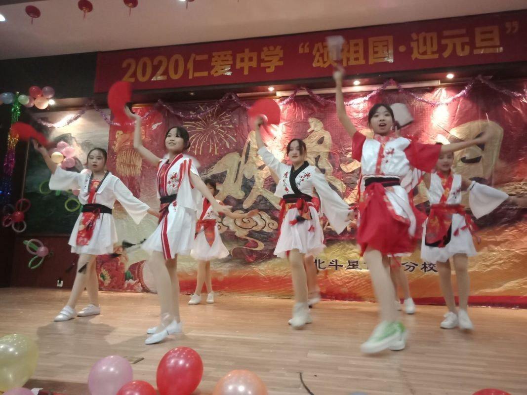 衡陽市蒸湘區(qū)仁愛實驗中學|衡陽全日制|全寄宿|全封閉|半月假制初級中學