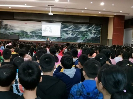 衡陽(yáng)市蒸湘區(qū)仁愛實(shí)驗(yàn)中學(xué)|衡陽(yáng)全日制|全寄宿|全封閉|半月假制初級(jí)中學(xué) 衡陽(yáng)市蒸湘區(qū)仁愛實(shí)驗(yàn)中學(xué)|衡陽(yáng)全日制|全寄宿|全封閉|半月假制初級(jí)中學(xué)
