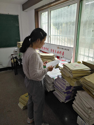 衡陽市蒸湘區(qū)仁愛實驗中學|衡陽全日制|全寄宿|全封閉|半月假制初級中學 衡陽市蒸湘區(qū)仁愛實驗中學|衡陽全日制|全寄宿|全封閉|半月假制初級中學