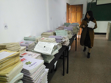 衡陽市蒸湘區(qū)仁愛實驗中學|衡陽全日制|全寄宿|全封閉|半月假制初級中學 衡陽市蒸湘區(qū)仁愛實驗中學|衡陽全日制|全寄宿|全封閉|半月假制初級中學