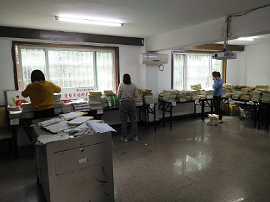 衡陽市蒸湘區(qū)仁愛實驗中學|衡陽全日制|全寄宿|全封閉|半月假制初級中學 衡陽市蒸湘區(qū)仁愛實驗中學|衡陽全日制|全寄宿|全封閉|半月假制初級中學